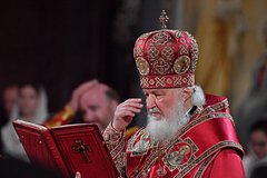 Patriarh kirill pozdravil putina s dnem kreshhenija rusi b9df663.jpg