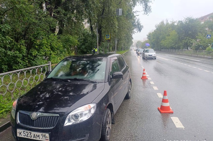 Skoda sbila podrostkovuju paru na ulice shefskaja v ekaterinburge be4aa36.jpg