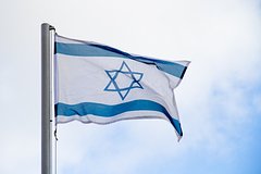 V izraile raskryli otvet na ataku so storony livana 5d3469e.jpg