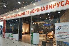 Заболеваемость коронавирусом вновь пошла вверх в регионах России