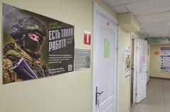 Заболеваемость коронавирусом вновь пошла вверх в регионах России