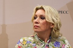 Zaharova otreagirovala na izvinenija mok za otkrytie olimpiady e817cae.jpg