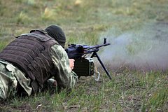 Fejki pro ataku na kurskuju oblast d4567d5.jpg