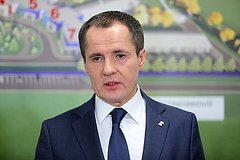 Gubernator soobshhil o pjati ranenyh pri obstrelah regiona rossii so storony vsu 5700329.jpg