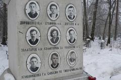 Хулиган сорвал букву с доски «Екатеринбургская городская дума». Его ищут (ВИДЕО)
