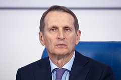 Naryshkin rasskazal o dolgom ozhidanii obmena zakljuchennymi mezhdu rossiej i nato c432ff6.jpg