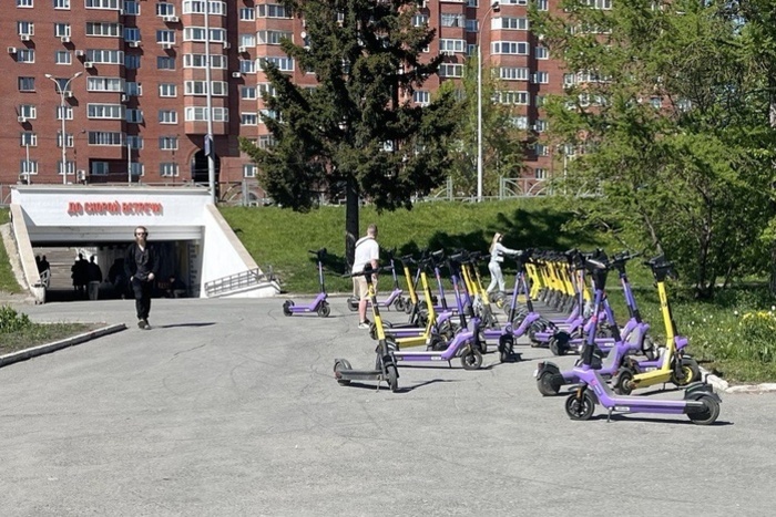 Postradal podrostok v ekaterinburge stolknulis elektrosamokaty 3bf6c96.jpg