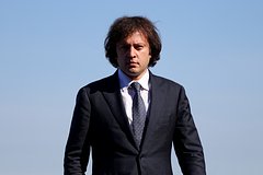 Premer gruzii prokommentiroval plany zapreta partii saakashvili c73d7dc.jpg