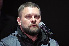 Raskryty podrobnosti o lechenii poddubnogo 1c674a6.jpg