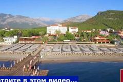 Россиянка пропала в Турции во время экскурсии