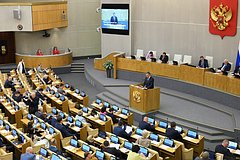 V gosdume otvetili na vopros o citirovanii ne zaregistrirovannyh v roskomnadzore kanalov 40a40d8.jpg