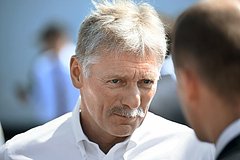 V kremle prokommentirovali sboj v rabote youtube 0492db9.jpg