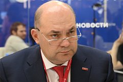 V kurskoj oblasti predupredili o fejkovom video s gubernatorom bfbf42c.jpg
