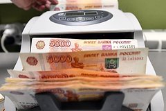 V rossii nachali iskat novye sposoby snizhenija vydachi kreditov a874d56.jpg