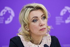 Zaharova napomnila ob otkaze prezidenta germanii v vyplatah blokadnikam leningrada 58dec83.jpg