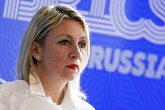 Zaharova prokommentirovala obmen zakljuchennymi mezhdu rossiej i stranami zapada eca82ce.jpg