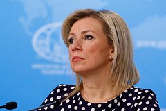 Zaharova zajavila o reshenii ukrainy otkryt vtoroj front protiv rossii 3a01c72.jpg
