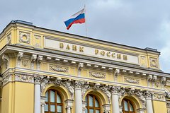 Bank rossii povysil prognoz po rostu vkladov naselenija 850f177.jpg