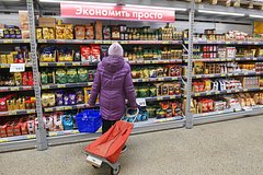 Centrobank raskryl otnoshenie rossijan k rostu cen 7f8916a.jpg