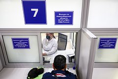 Deputaty gosdumy poprosili uskorit sozdanie reestra dlja migrantov v rossii 0558f7c.jpg