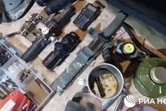 ФСБ предотвратила в Свердловской области покушение на руководителя предприятия ОПК