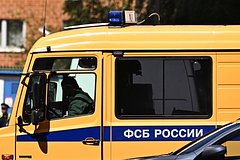 Fsb raskryla shemu po vezdu afrikancev v strany es cherez rossiju 256440e.jpg