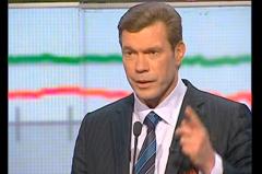 ФСБ распространила ВИДЕО с ликвидированным свердловским террористом