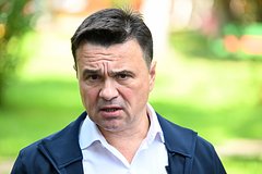 Gubernator podmoskovja objasnil vozmozhnye ogranichenija dlja migrantov v regione 782d3d9.jpg