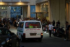 Iran nazval teraktom vzryvy pejdzherov v livane ebfc874.jpg