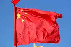 Kitaj i juar vystupili za politicheskoe razreshenie konflikta na ukraine d9efdd6.jpg