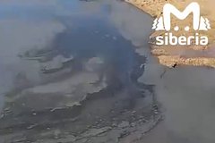 Kurortnoe ozero zatjanulos himicheskoj plenkoj v rossijskom regione 7a55b3f.jpg