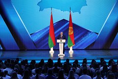 Lukashenko zajavil o gotovnosti sotrudnichat s ukrainoj d2f596a.jpg