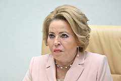 Matvienko vyskazalas o pravah zhenshhin i predlozhenii zapretit chajldfri v rossii 15ed96f.jpg