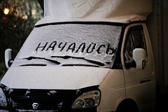 Moskvicham predskazali pervyj snegopad eef17d8.jpg