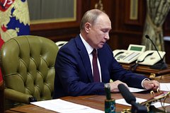 Putin prodlil embargo na vvoz prodovolstvija s zapada srazu na dva goda 1ce1cec.jpg