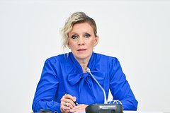 Rossija raskritikovala mezhdunarodnuju reakciju na podryv severnyh potokov 1aec5e8.jpg