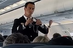 Samyj krasivyj muzhchina rossijskoj aviacii ostavil rabotu bortprovodnikom ea18ba1.jpg