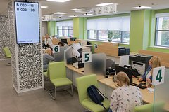 Srednjaja stoimost kredita v rossii prevysila 29 procentov godovyh 6ac72cb.jpg