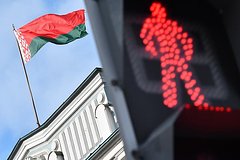 V belorussii objavili o pervoj volne rasshirenija briks b7b876e.jpg