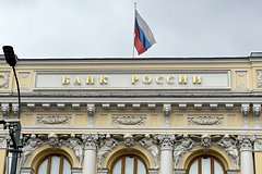 V cb rasskazali o vozmozhnosti povysit kljuchevuju stavku do 20 procentov 2982ed3.jpg