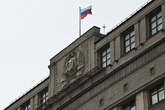 V gosdume otreagirovali na slova stoltenberga ob udarah po rossii 4902929.jpg