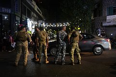 V izraile objasnili vzryvy pejdzherov v livane 425af13.jpg