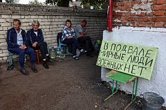 V kremle otvetili na vopros ob obrashhenii zhitelej sudzhi po povodu gumkoridora b5cd502.jpg