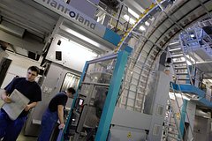 V rossii perestanet vyhodit priznannaja inoagentom gazeta eb99917.jpg