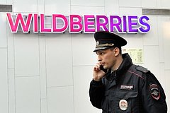 Vladislav bakalchuk s ohranoj popytalis proniknut v ofis wildberries c3e7f91.jpg