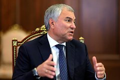 Volodin prokommentiroval vzryvy razlichnoj tehniki v livane 406fc60.jpg