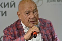 Vozvrashhenie poznera v efir pervogo kanala podvergli kritike ab3ab60.jpg