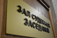 Автоледи сбила под Екатеринбургом 17-летнюю велосипедистку
