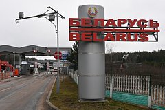 Bolshoj udar pod dyh moskve na ukraine prizvali perenesti vojnu v belarus d839f2c.jpg