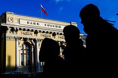 Centrobank ocenil infljaciju v sentjabre 2d6cf11.jpg